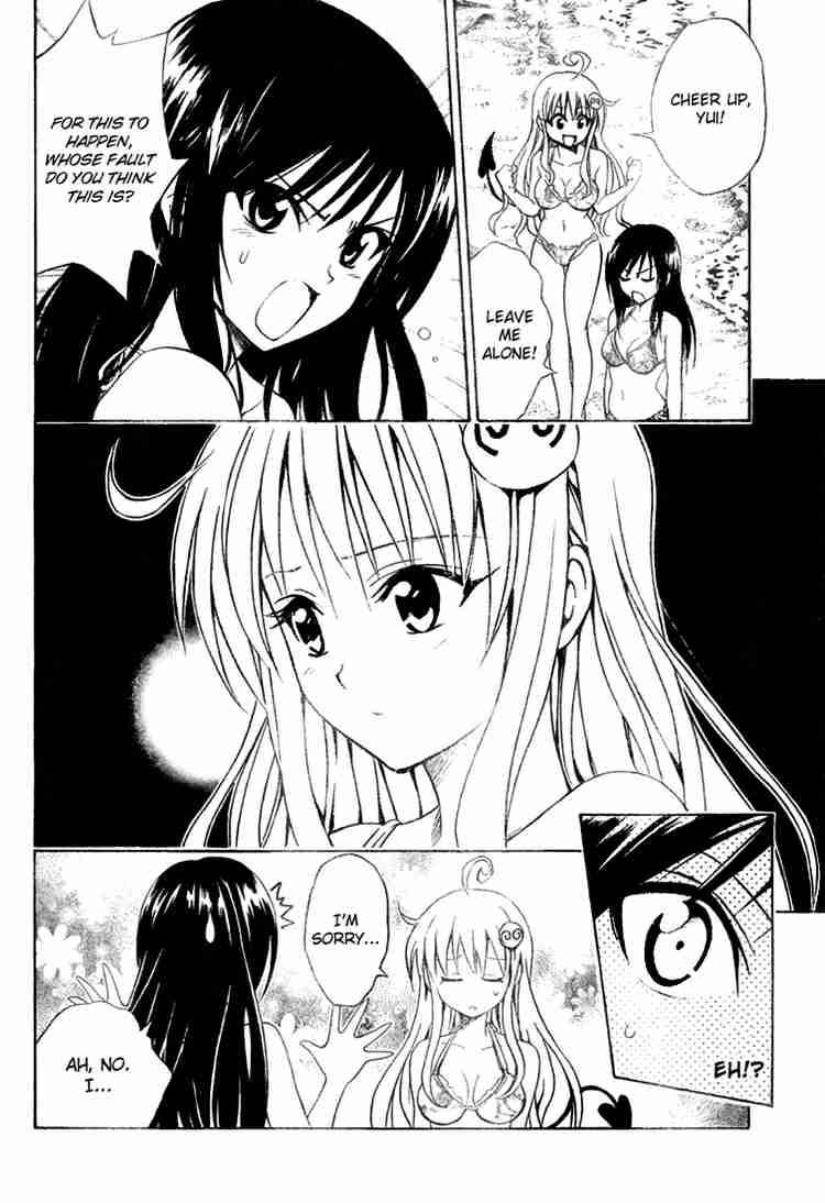 To Love Ru 68 5