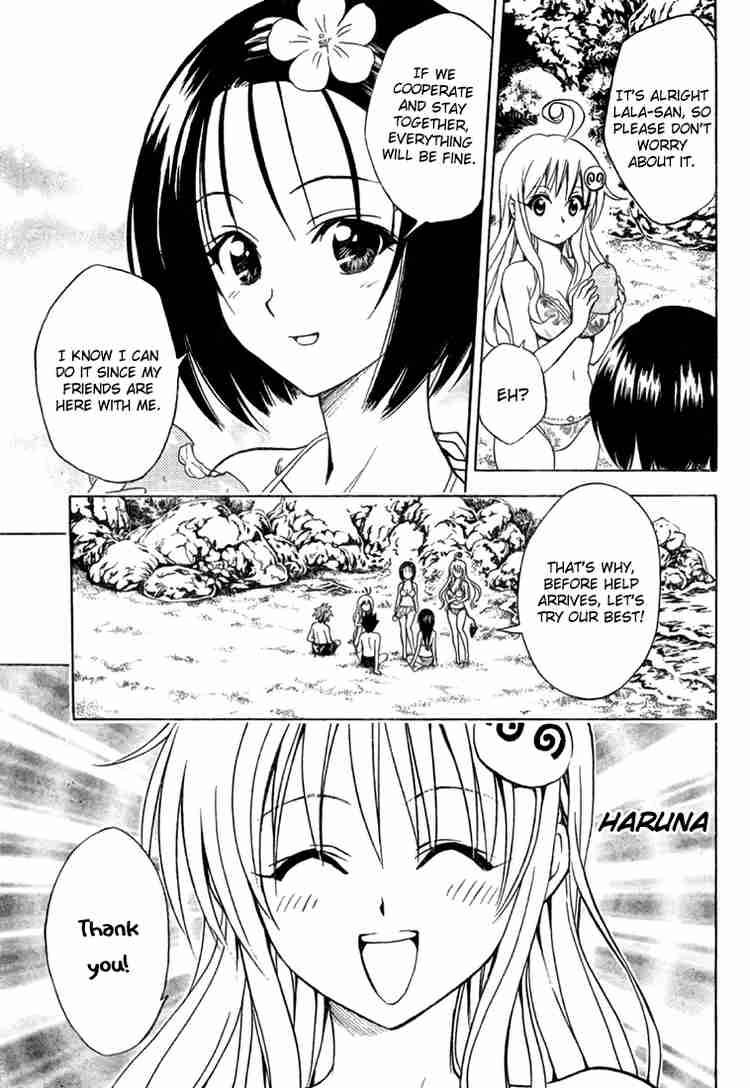 To Love Ru 68 8