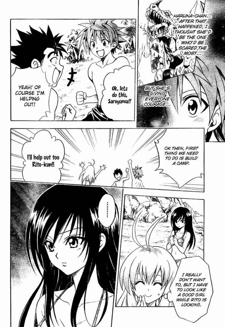 To Love Ru 68 9