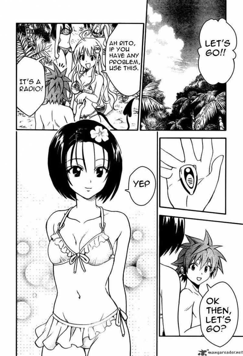 To Love Ru 69 6