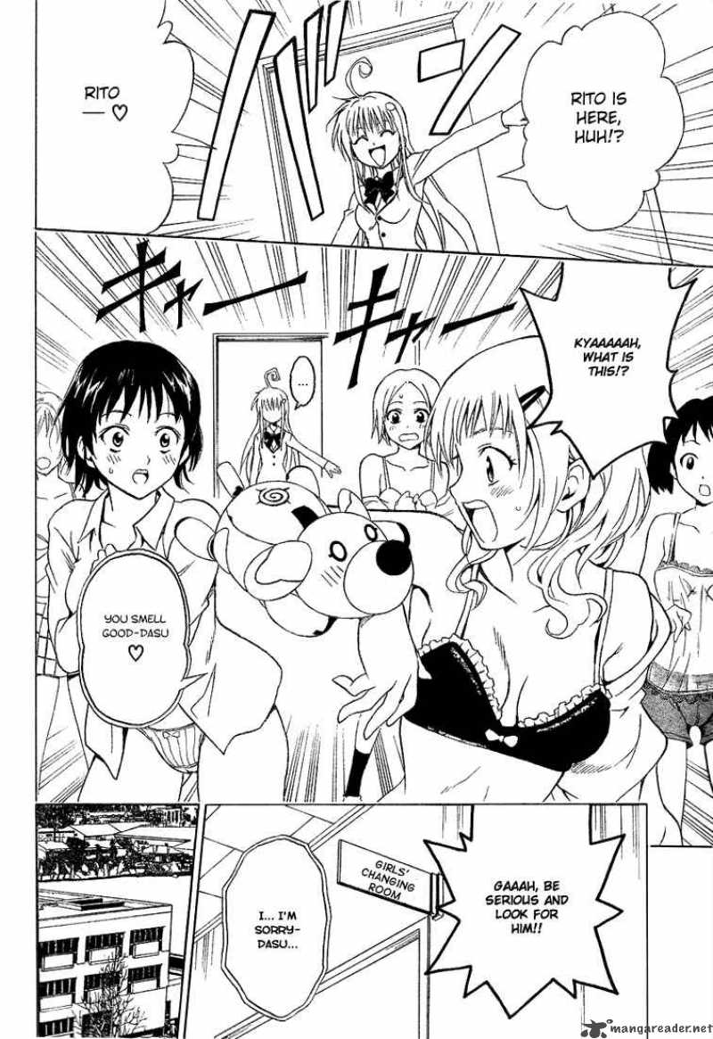 To Love Ru 7 12