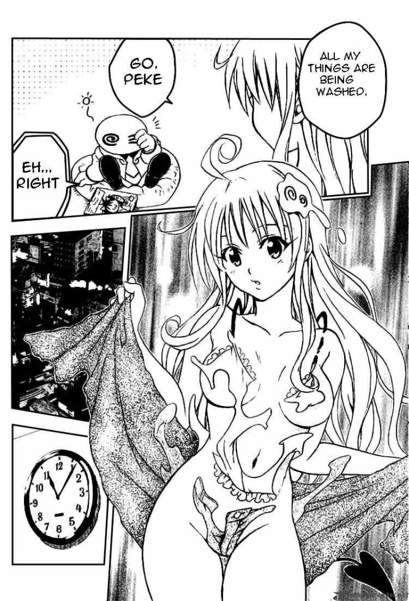 To Love Ru 70 12