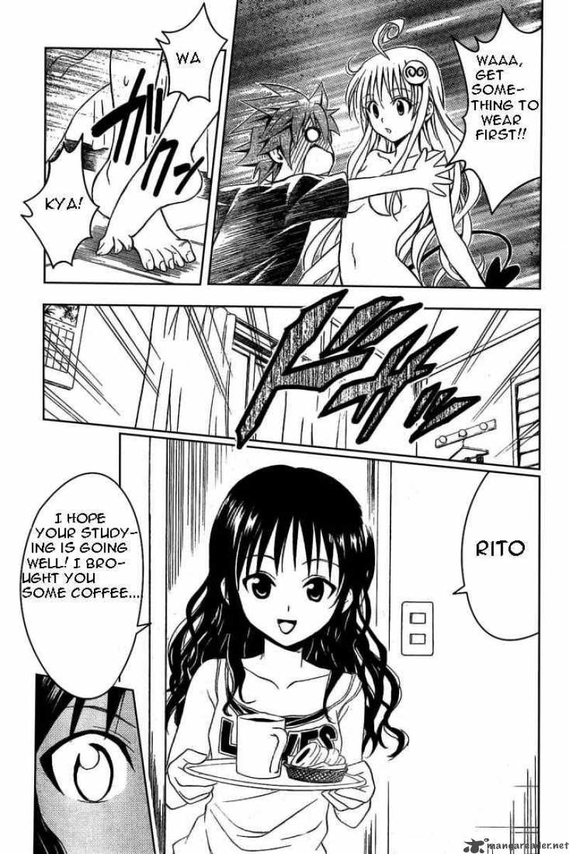 To Love Ru 70 17