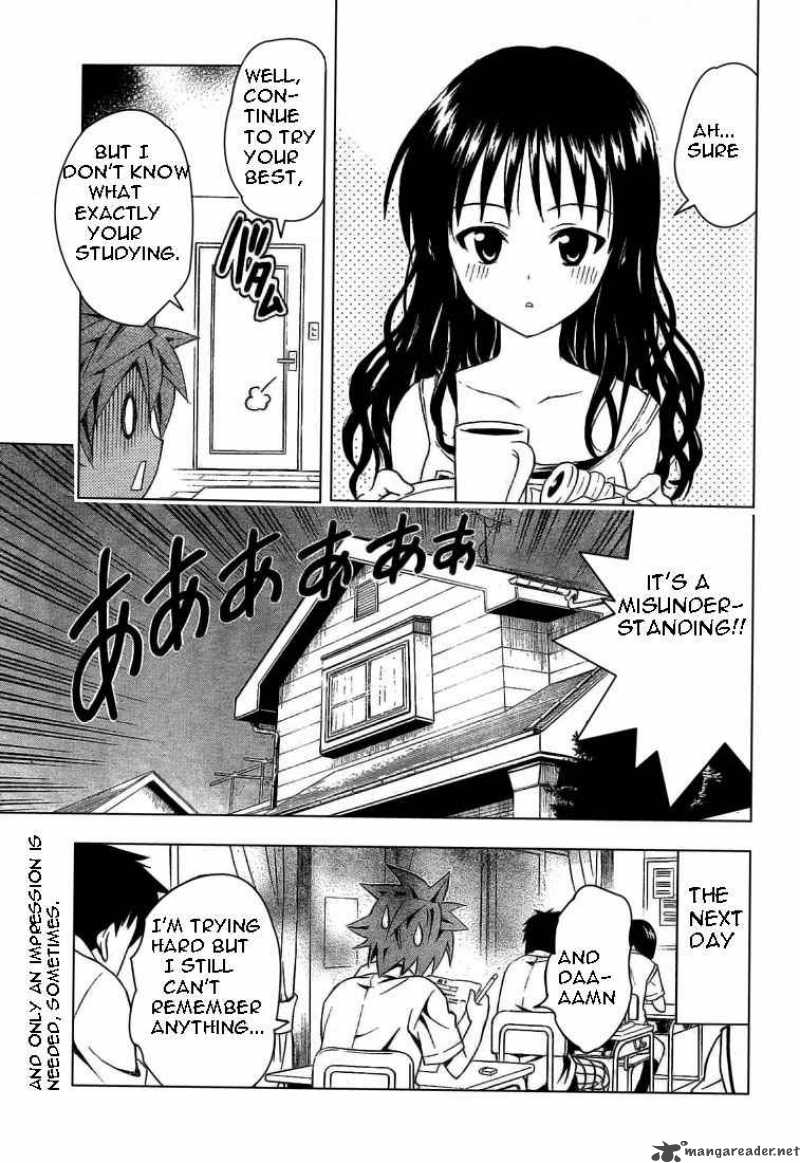 To Love Ru 70 19