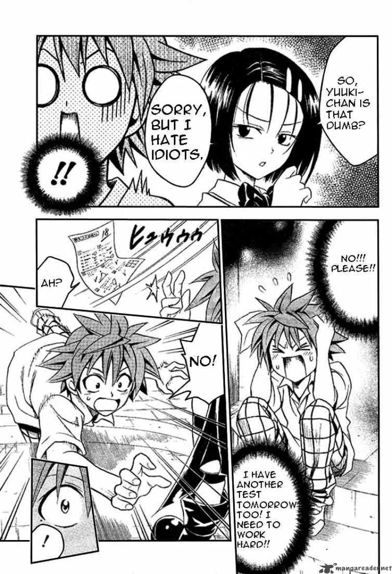 To Love Ru 70 3