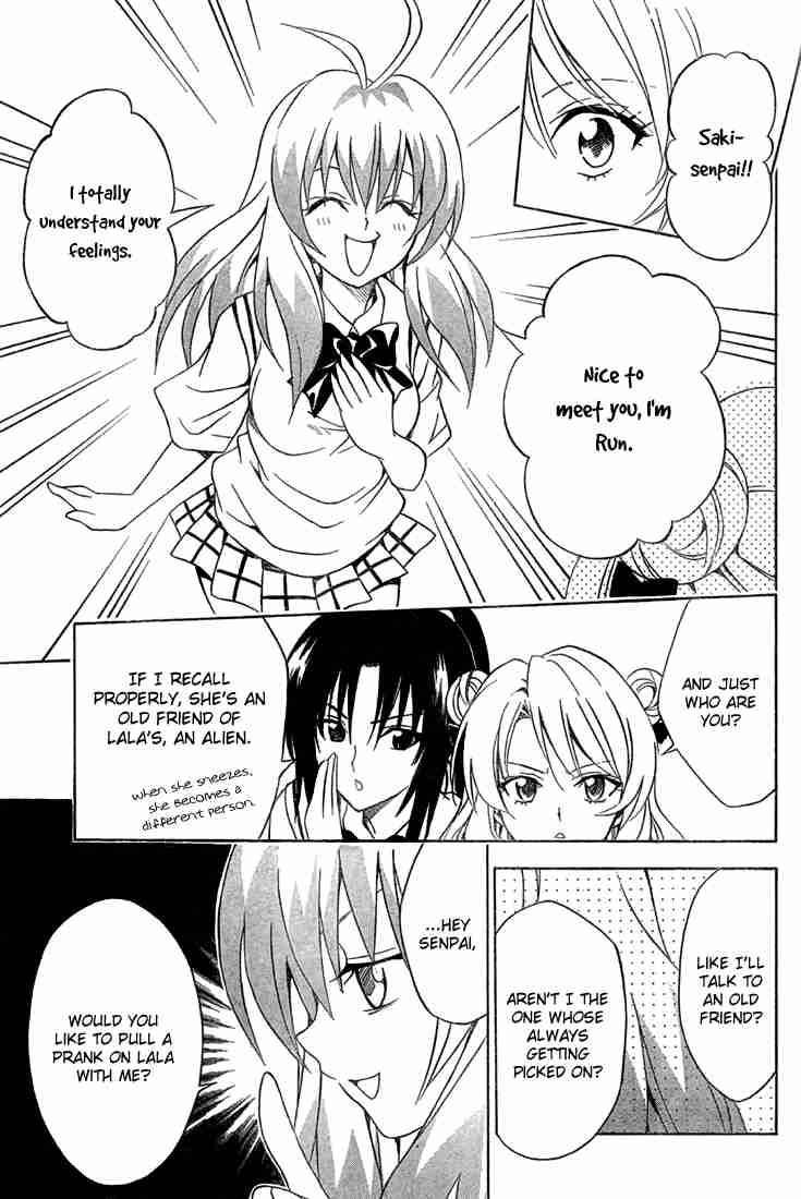 To Love Ru 71 11