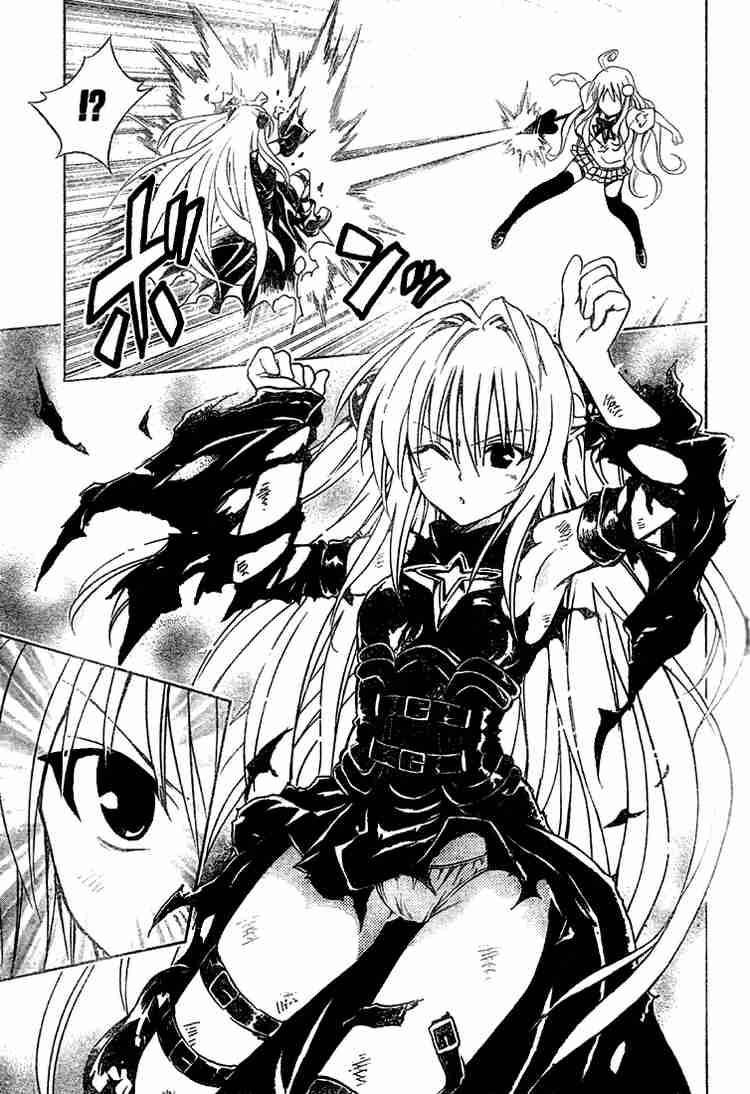 To Love Ru 72 17