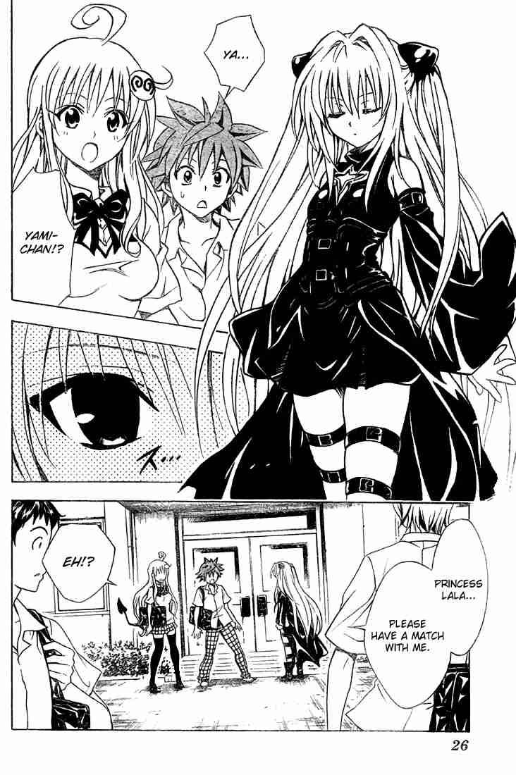 To Love Ru 72 6