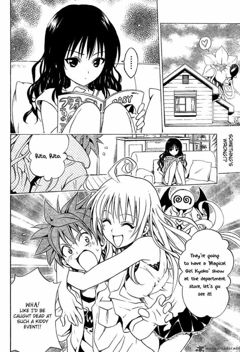 To Love Ru 73 4