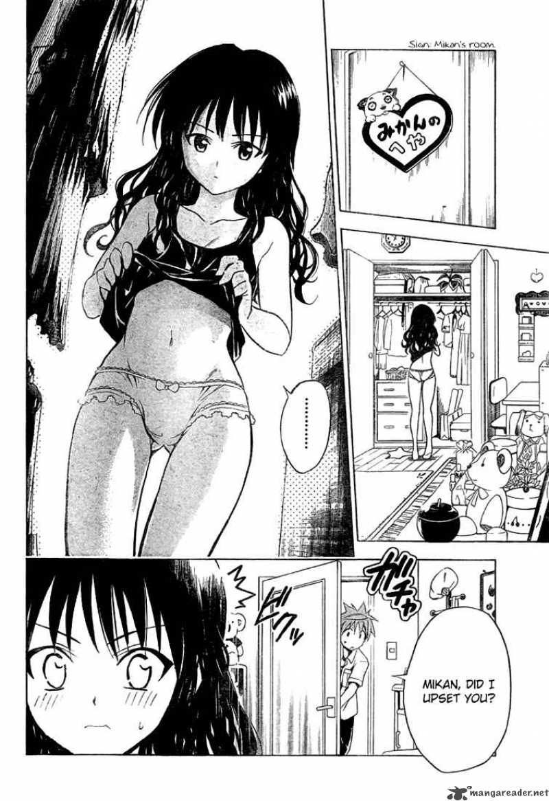 To Love Ru 73 6