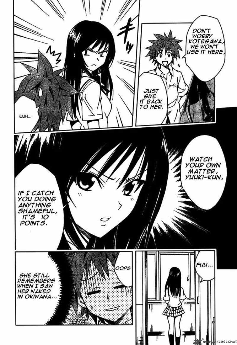 To Love Ru 74 6