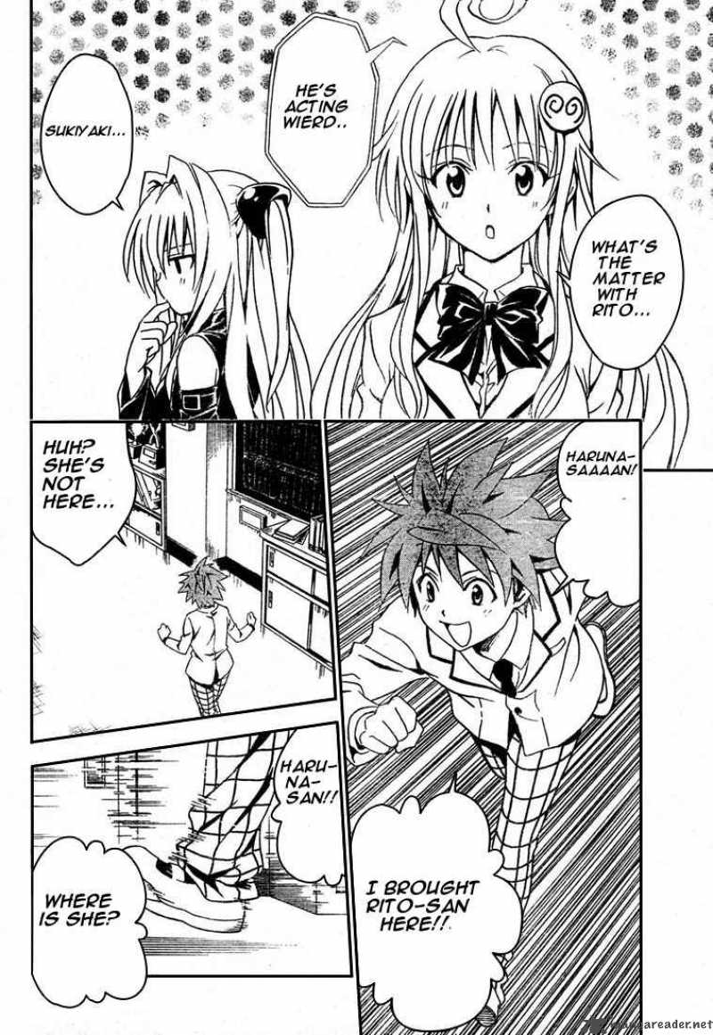 To Love Ru 75 10