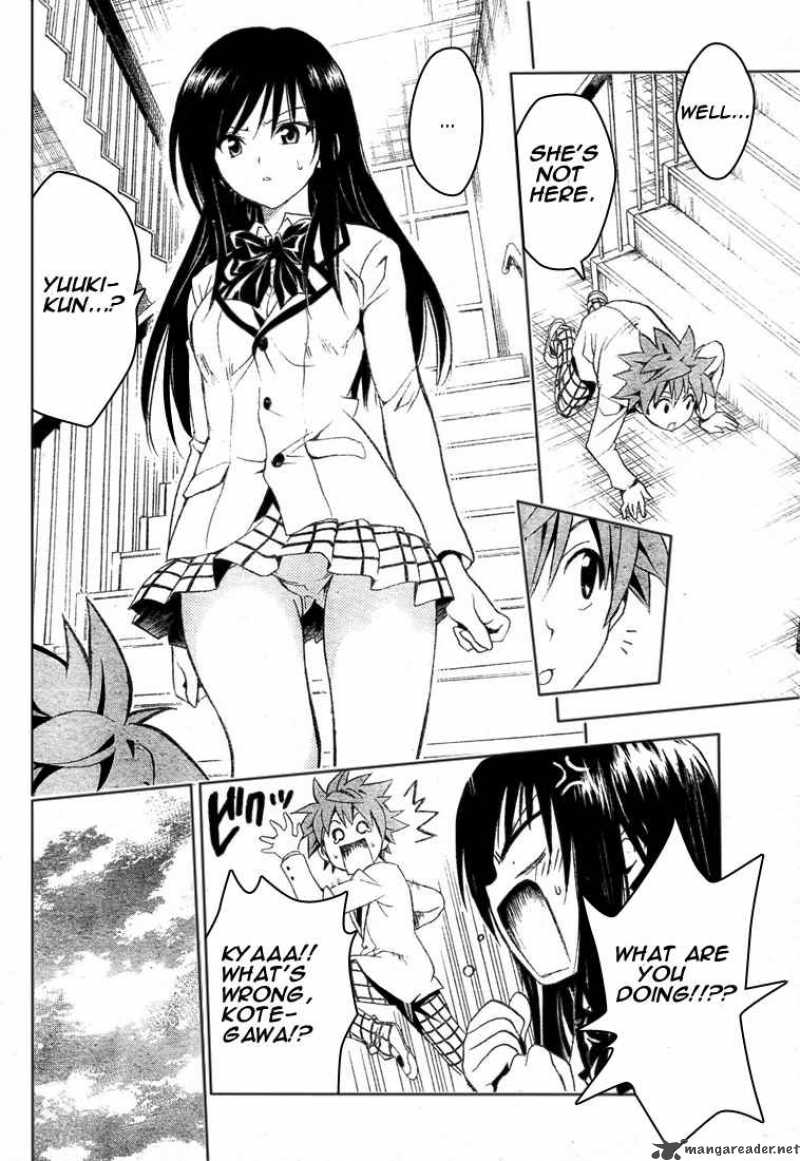 To Love Ru 75 12