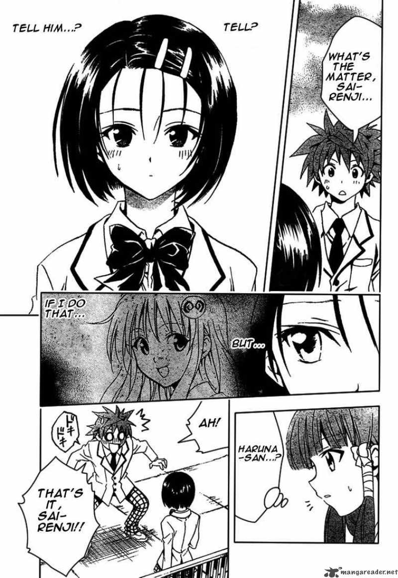 To Love Ru 75 15