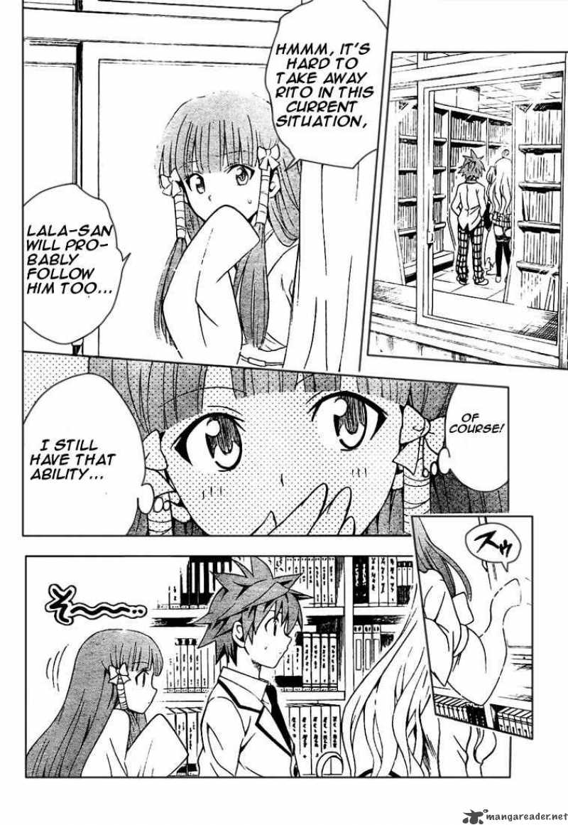 To Love Ru 75 8