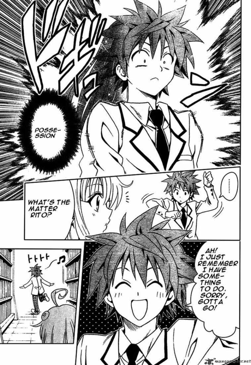 To Love Ru 75 9