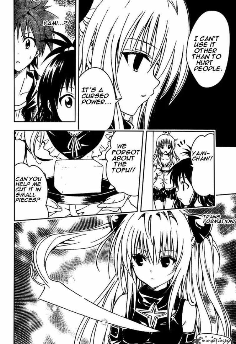 To Love Ru 76 4