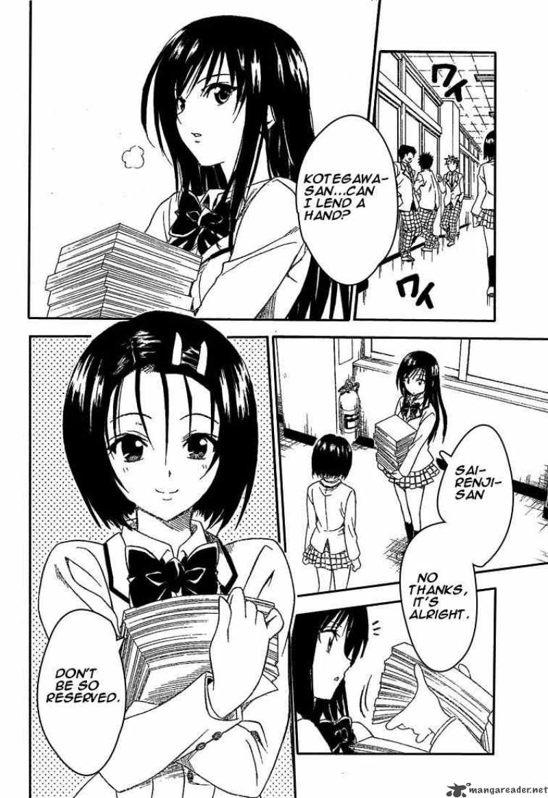 To Love Ru 78 10