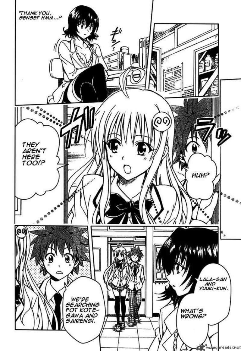 To Love Ru 78 14