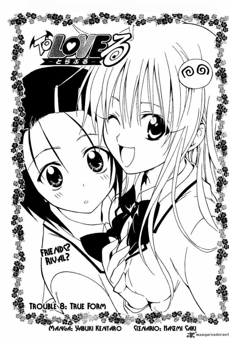 To Love Ru 8 1