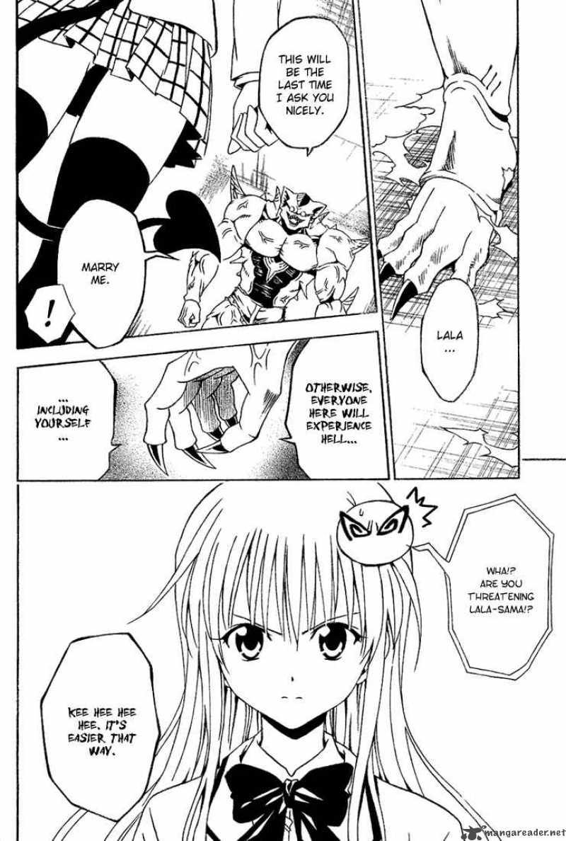 To Love Ru 8 4