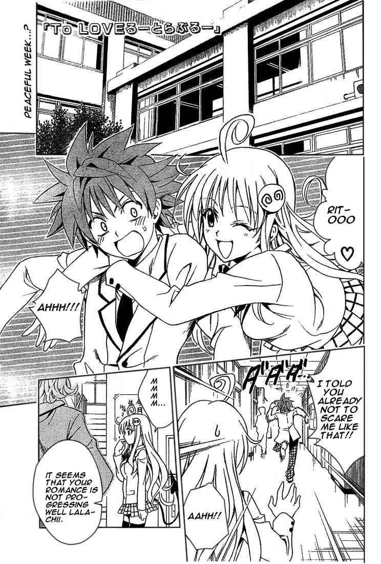 To Love Ru 80 1