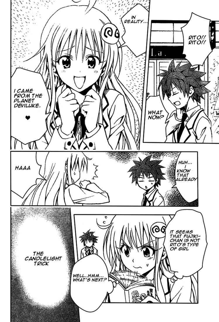 To Love Ru 80 10