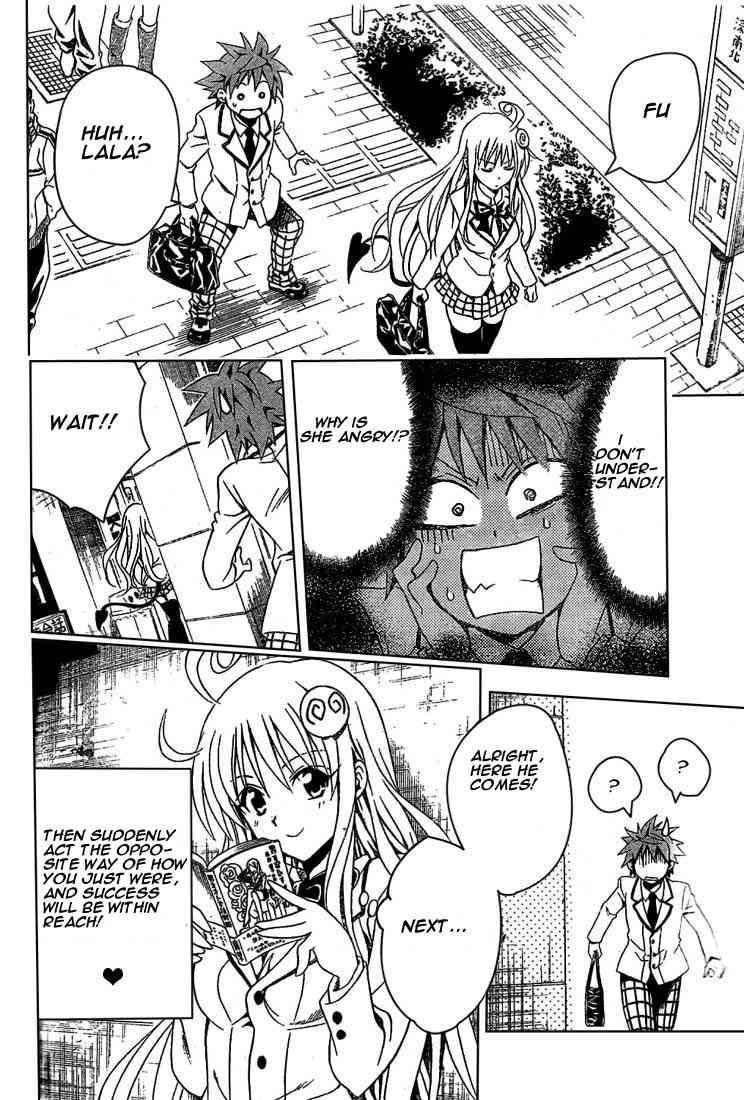 To Love Ru 80 12