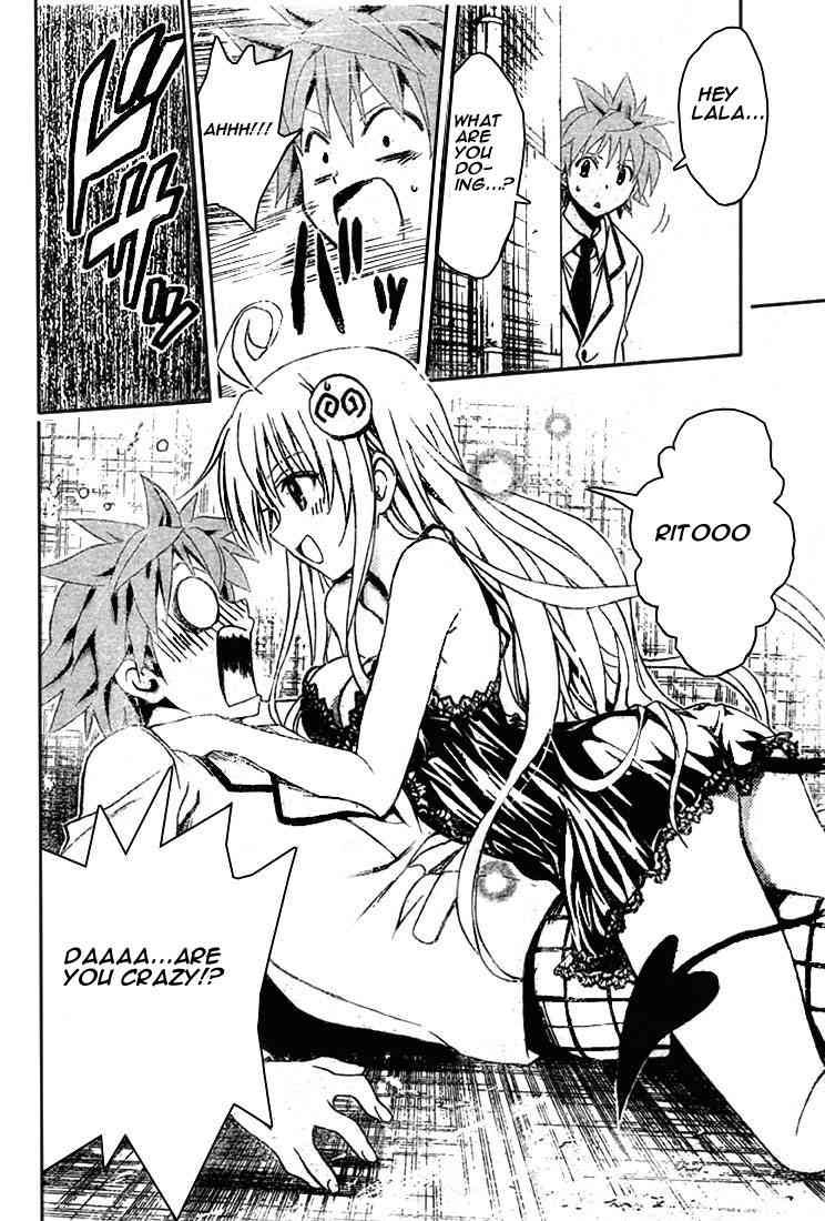 To Love Ru 80 14