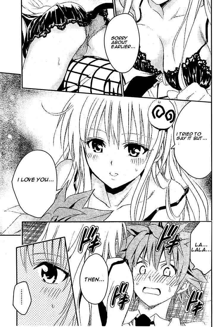 To Love Ru 80 15