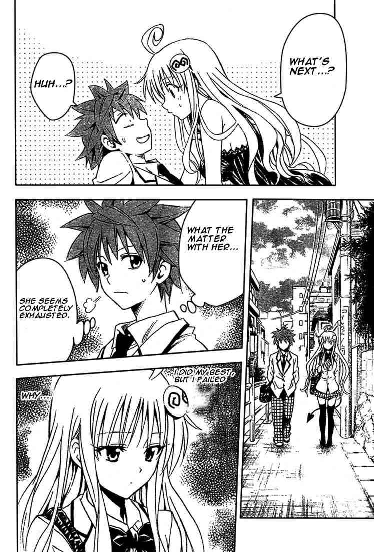 To Love Ru 80 16