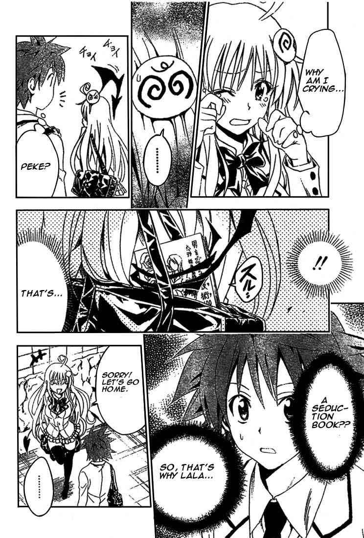 To Love Ru 80 18