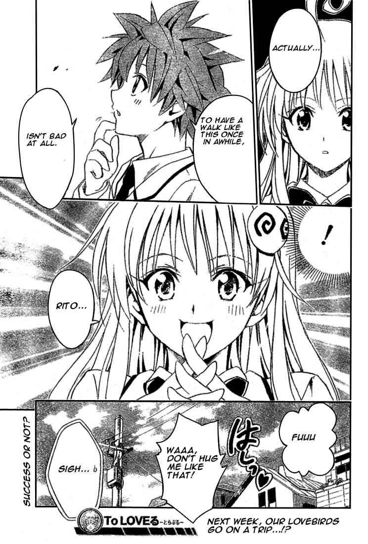 To Love Ru 80 19