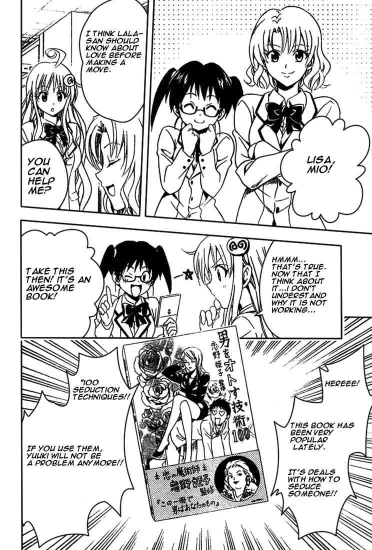 To Love Ru 80 2