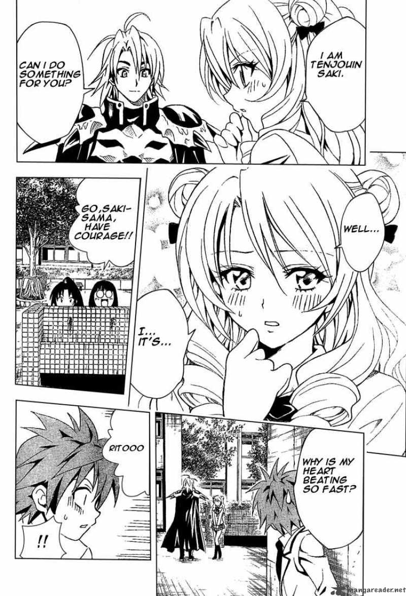 To Love Ru 81 16