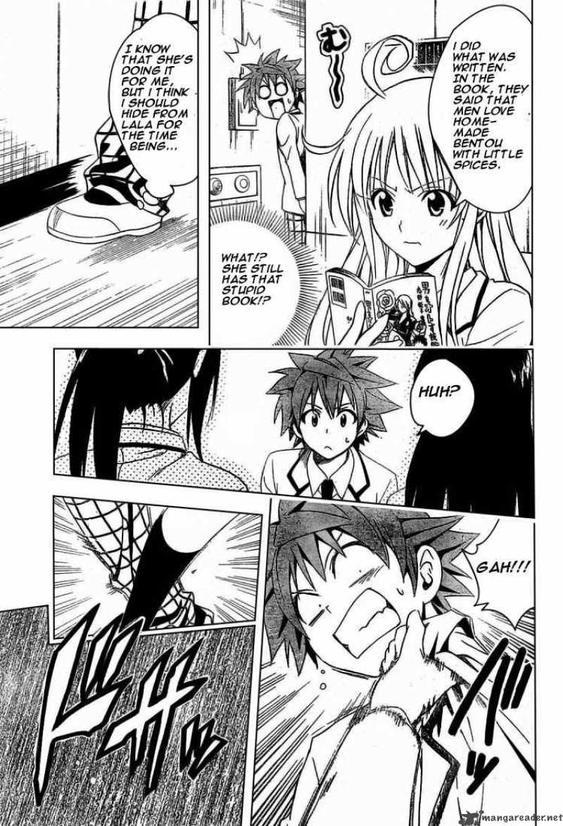 To Love Ru 81 5