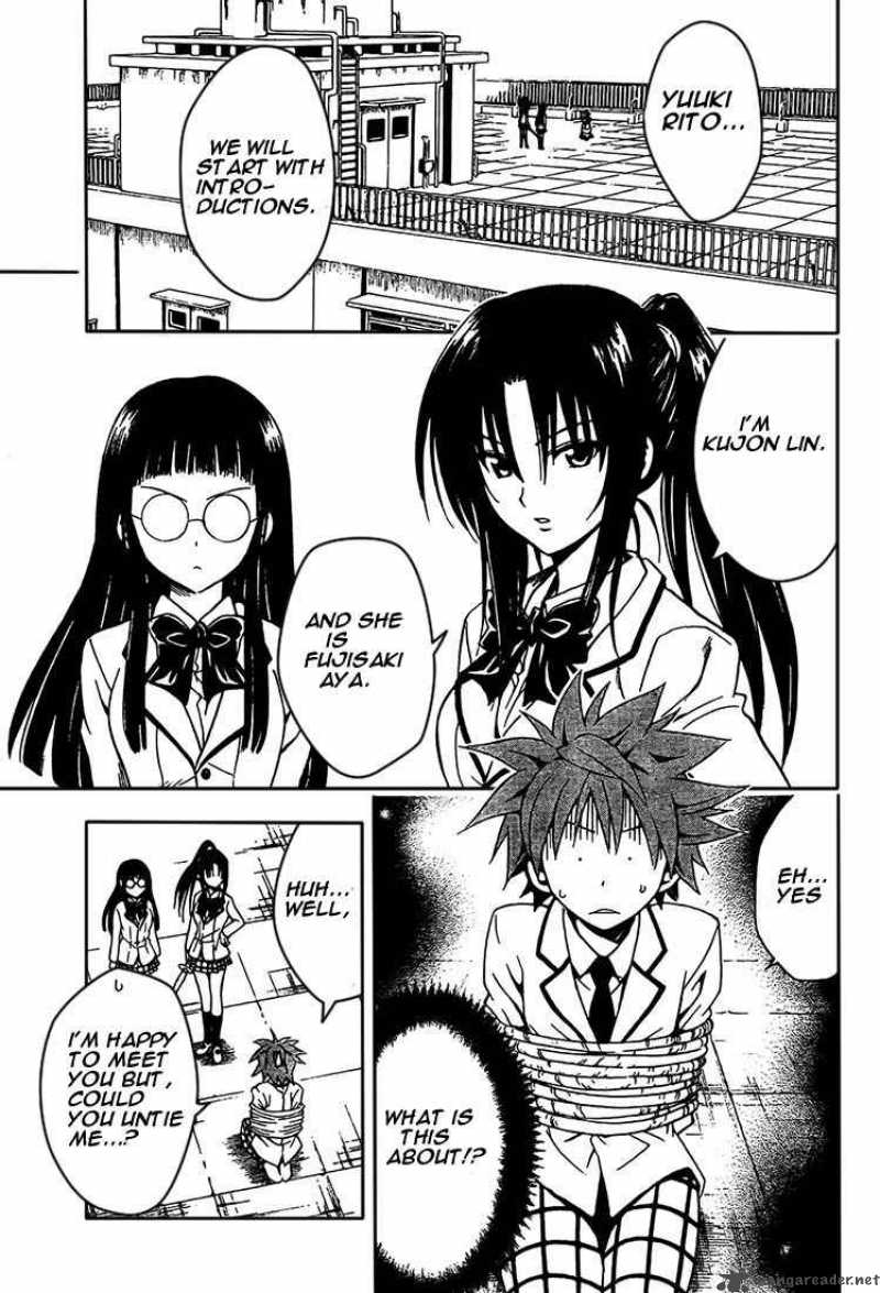 To Love Ru 81 7