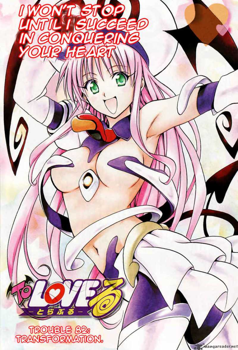 To Love Ru 82 1