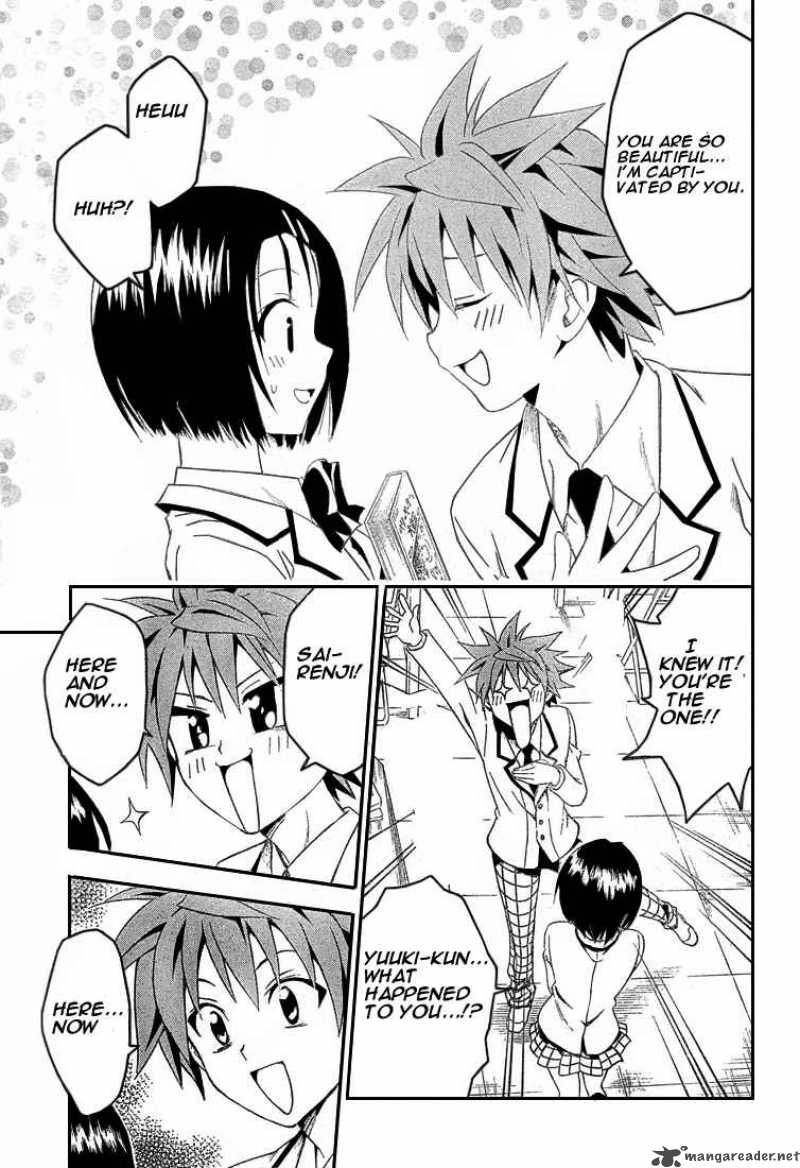 To Love Ru 82 17