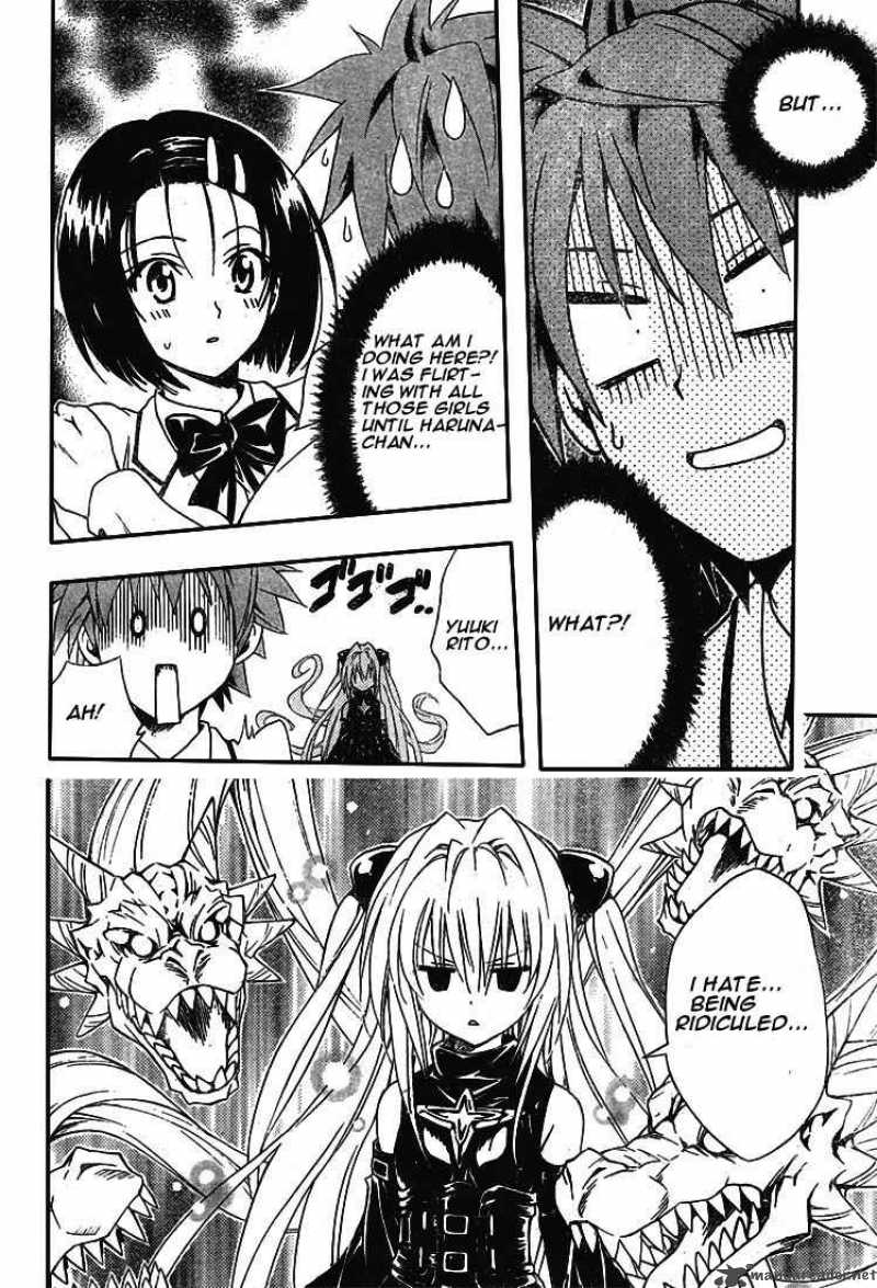 To Love Ru 82 18