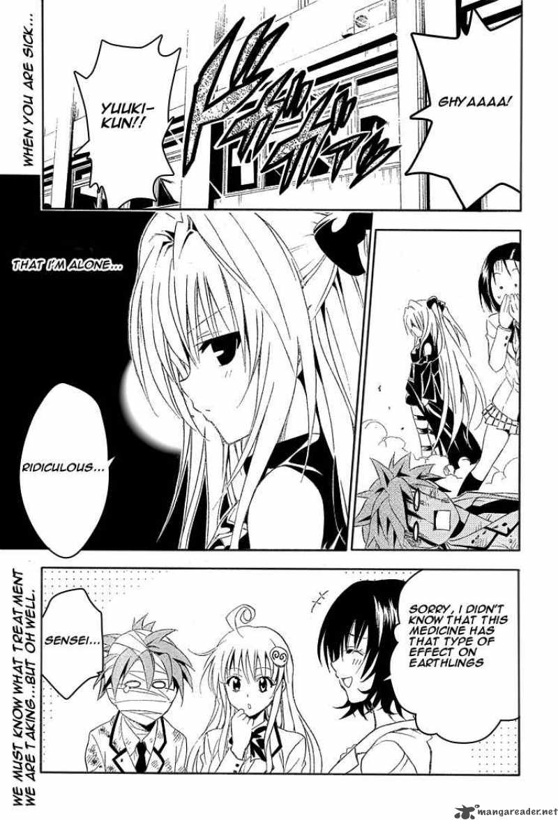 To Love Ru 82 19