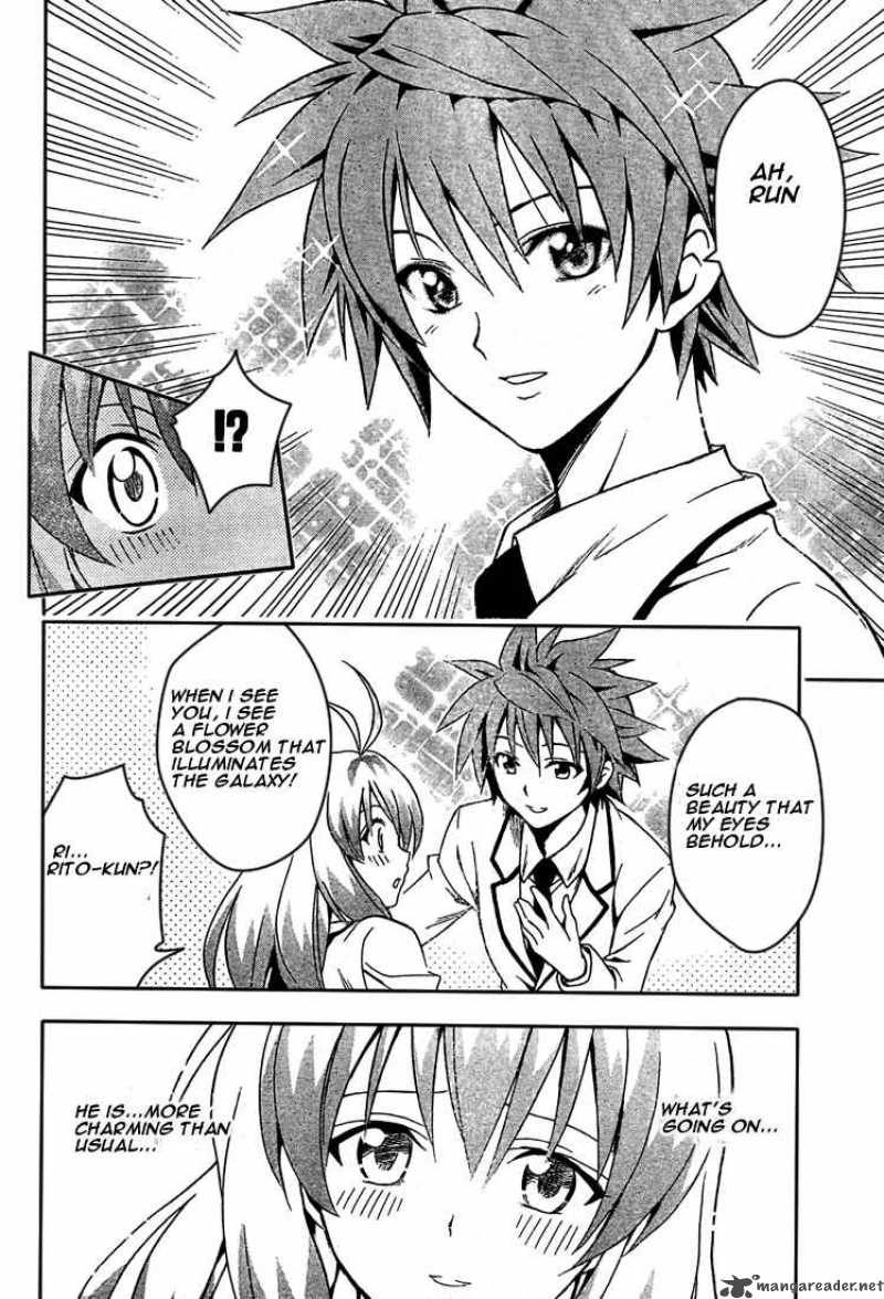 To Love Ru 82 6