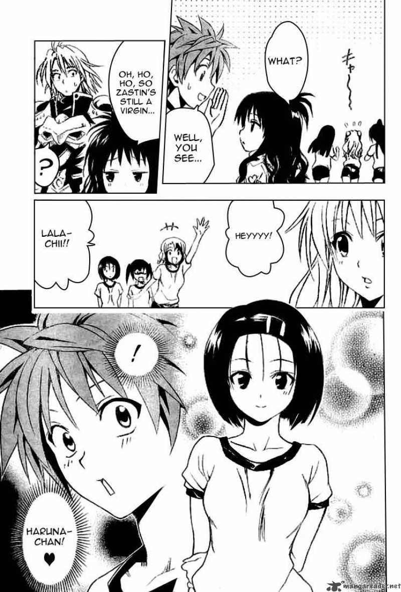 To Love Ru 83 5