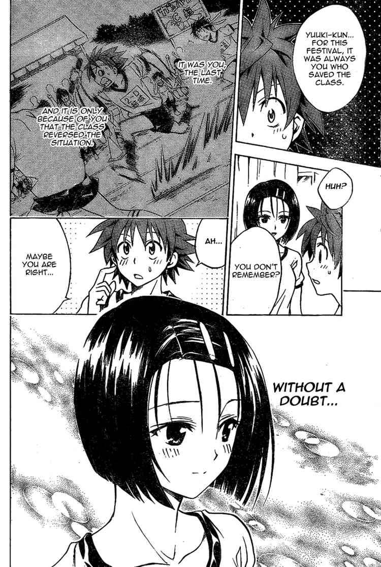 To Love Ru 84 14