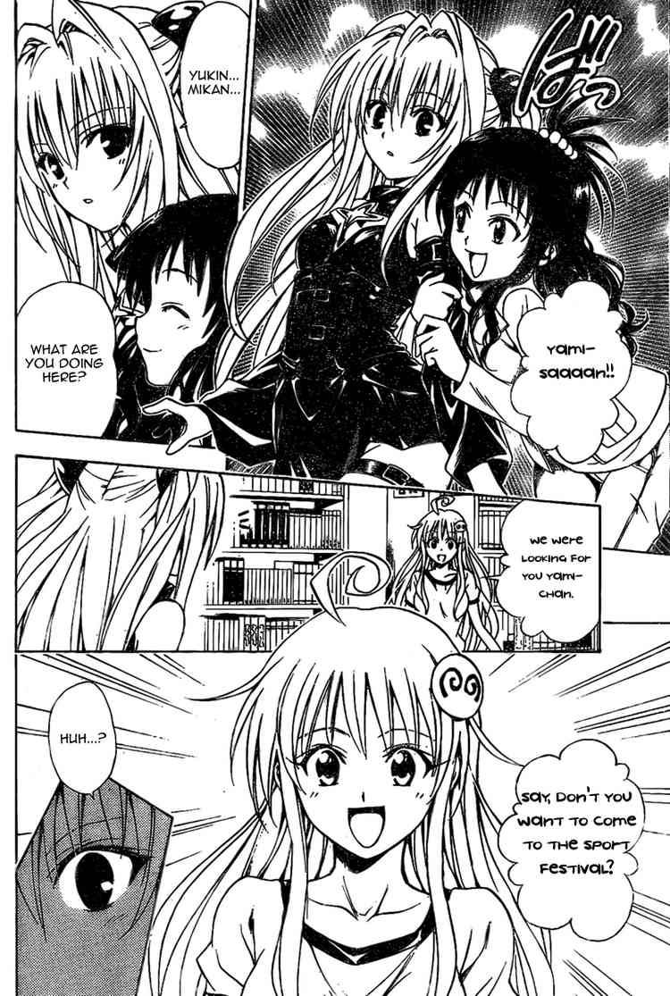 To Love Ru 84 2