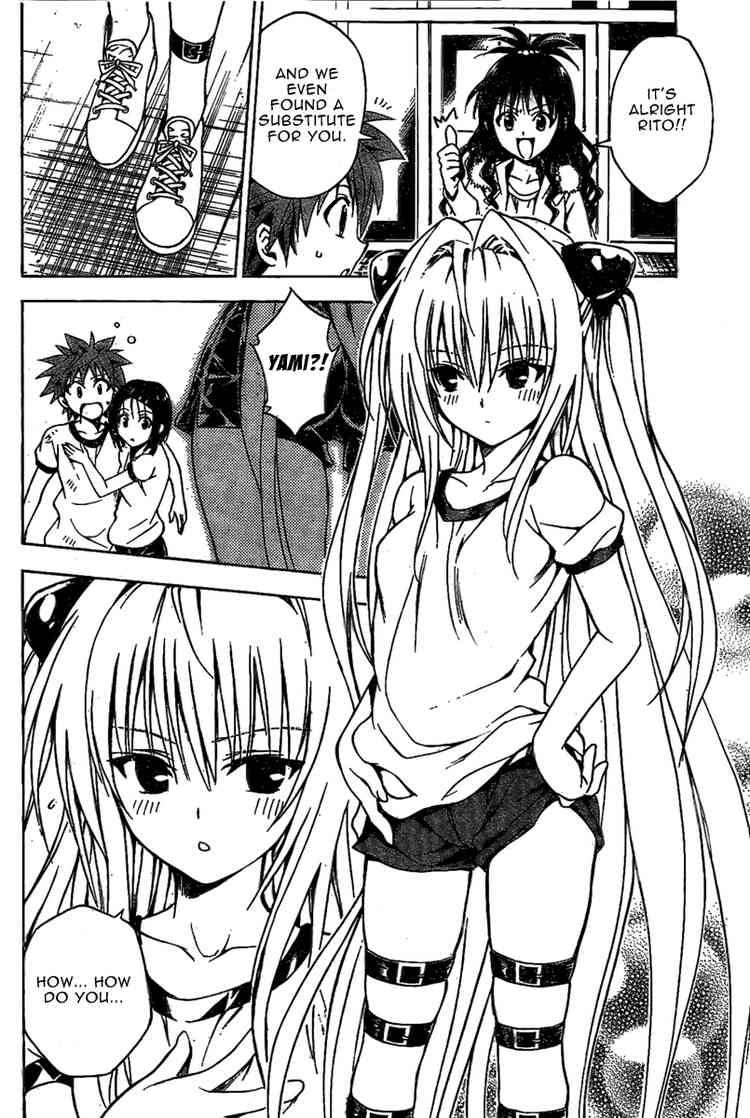 To Love Ru 84 6