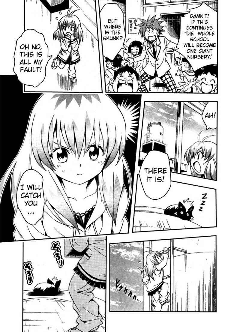 To Love Ru 85 15