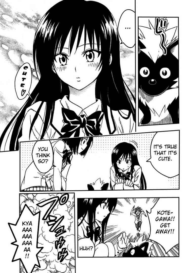 To Love Ru 85 9