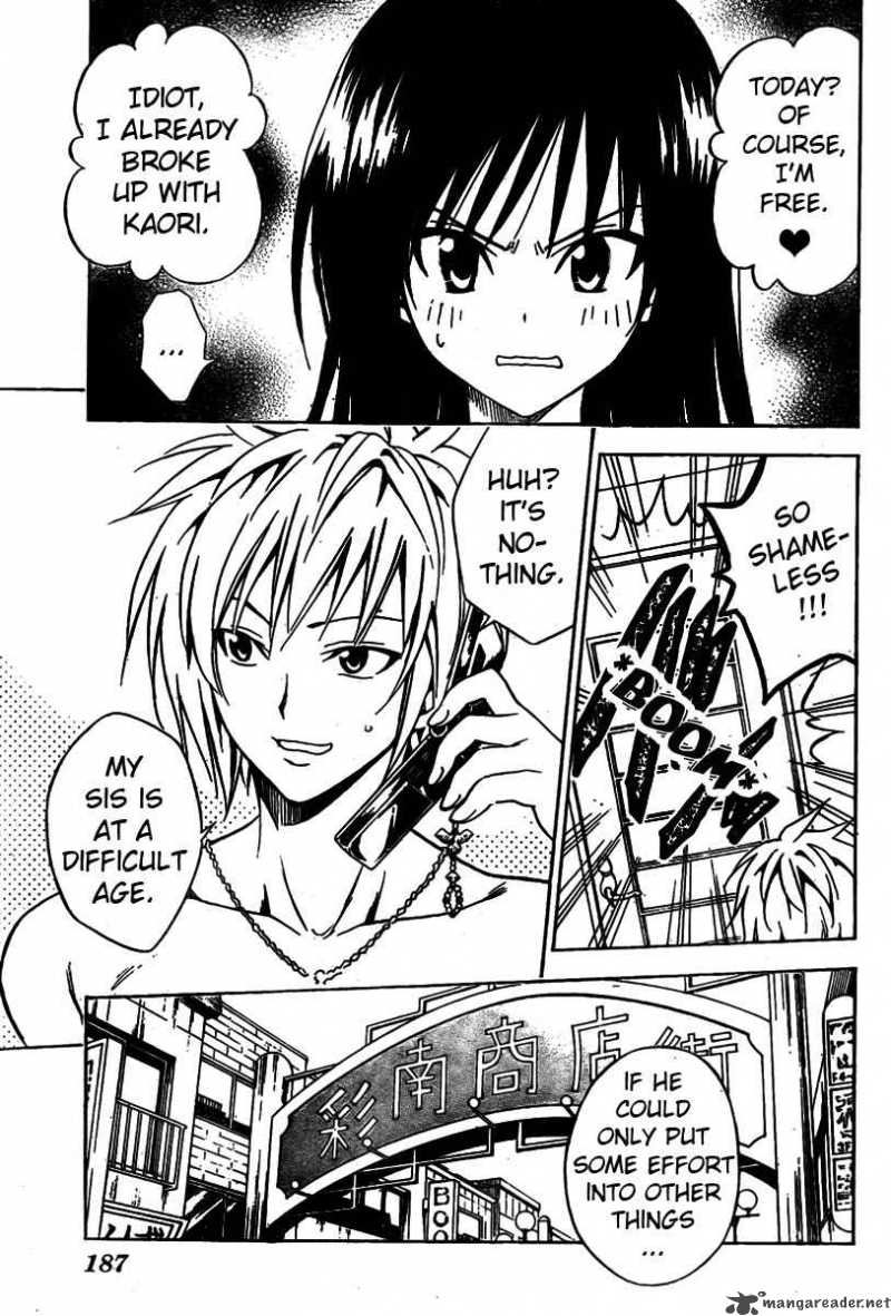 To Love Ru 86 3