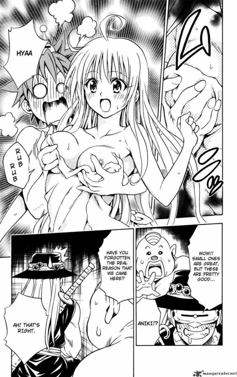 To Love Ru 88 12